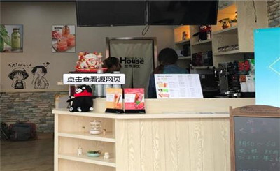 欢乐柠奶奶茶加盟