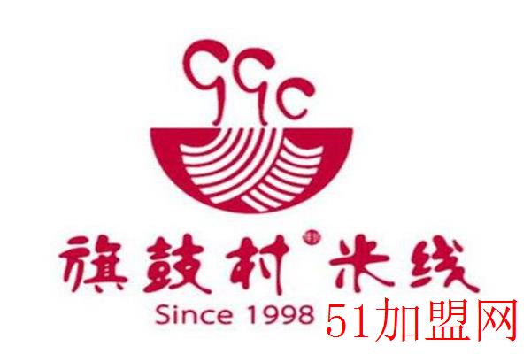 旗鼓村米线加盟
