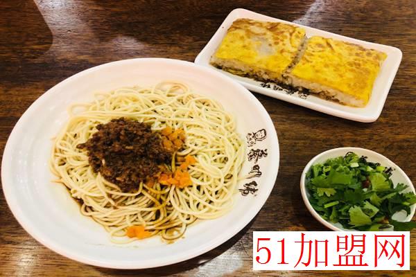 蔡明伟热干面加盟