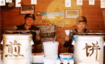 八方源之煎饼王加盟