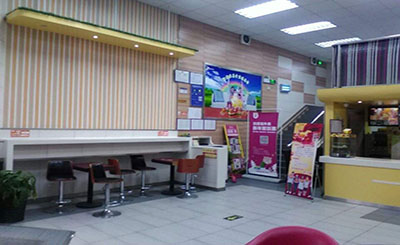 麓克士汉堡加盟