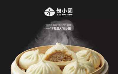 包小团包子加盟