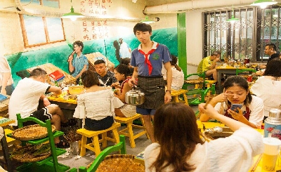 五星记忆冷锅串串加盟