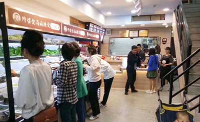 外婆食尚麻辣烫加盟