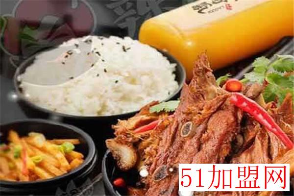 辣骨气加盟