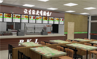 爱可奇汉堡加盟