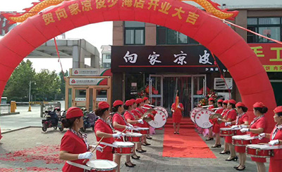 向家凉皮加盟