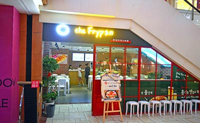 得来品韩国炸鸡加盟