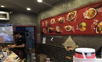 梅菜扣肉饼加盟