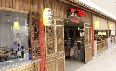 胡同烤鱼加盟