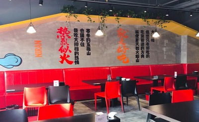 朱小乐龙虾加盟