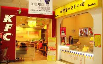 田中先生泡芙工坊加盟