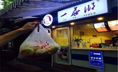 一屉乡包子加盟 一屉乡包子加盟