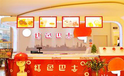 红色巴士奶茶加盟