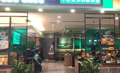吃噻快餐加盟