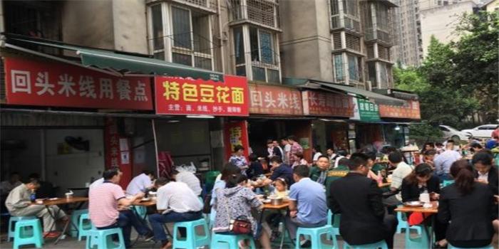 回头米线加盟 回头米线加盟