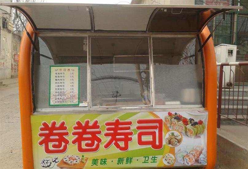 寿司小吃车加盟
