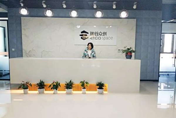 瑞谷拜特软件技术加盟