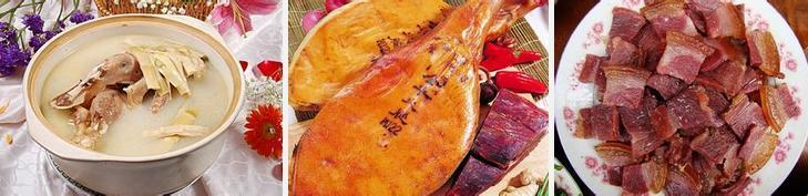 金华火腿鸭加盟