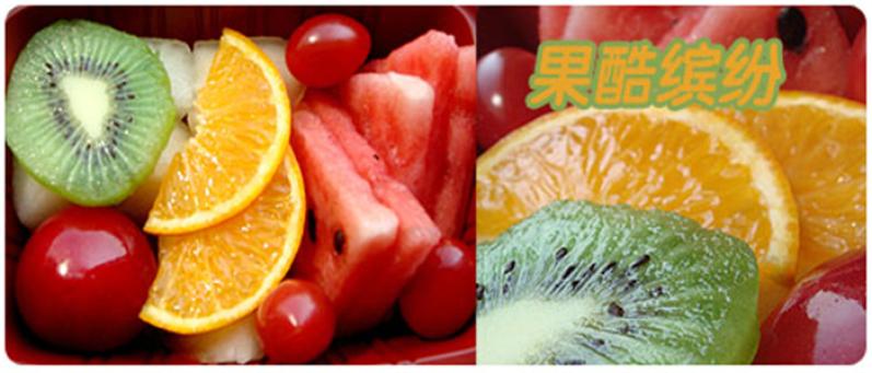 爱鲜果加盟