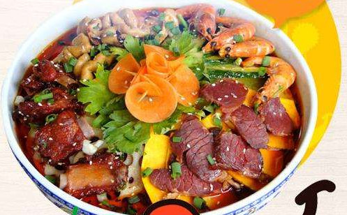 嘻嘻哈哈冒菜加盟