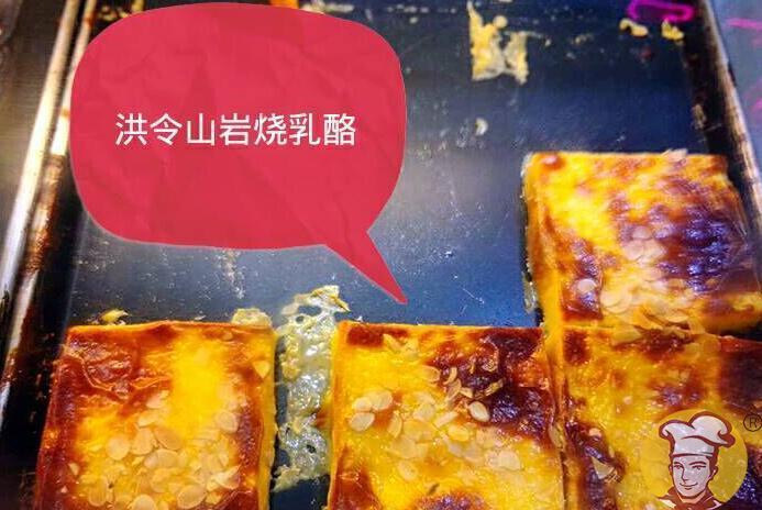 新乡苏记奶酪加盟