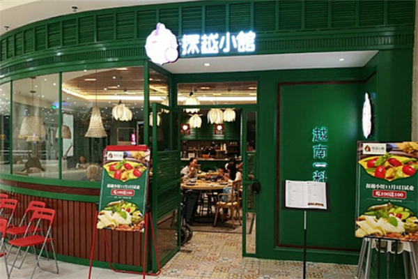 探越小馆加盟