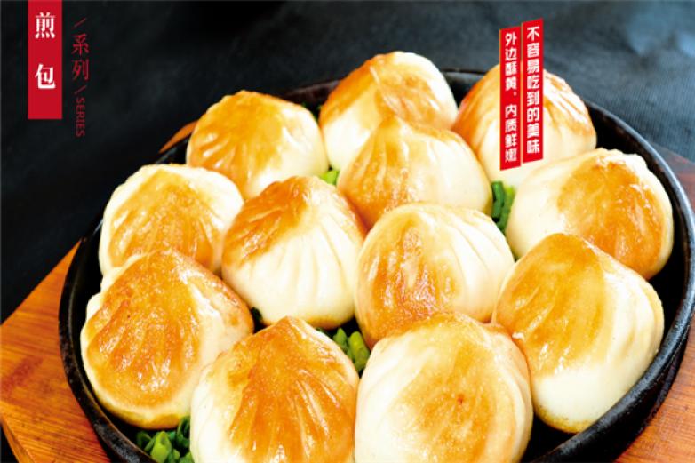 贯包特色包子加盟