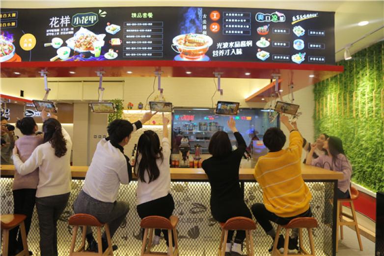 么么时光小海鲜加盟
