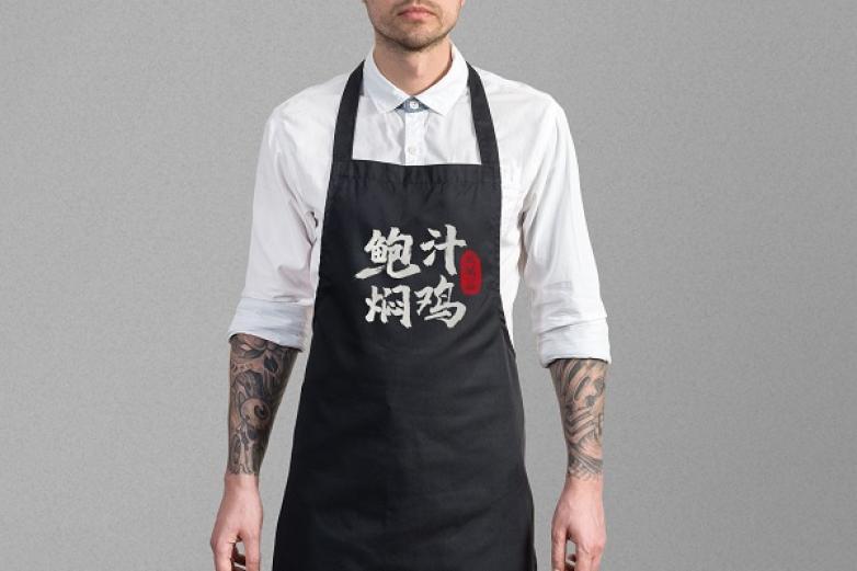 凤城一品鲍汁焖鸡加盟