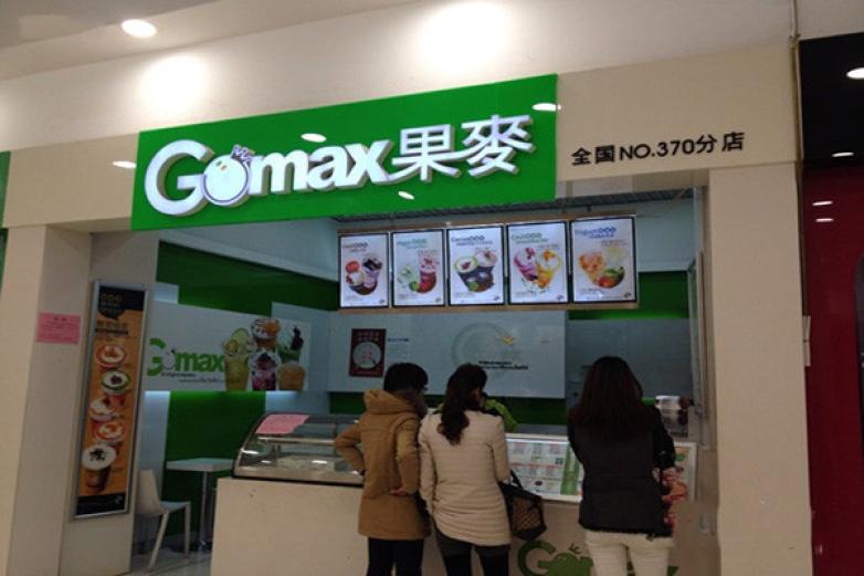 果麦饮品加盟