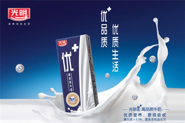 光明乳业加盟