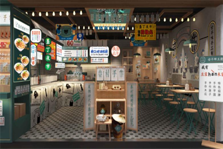 眷村手作加盟