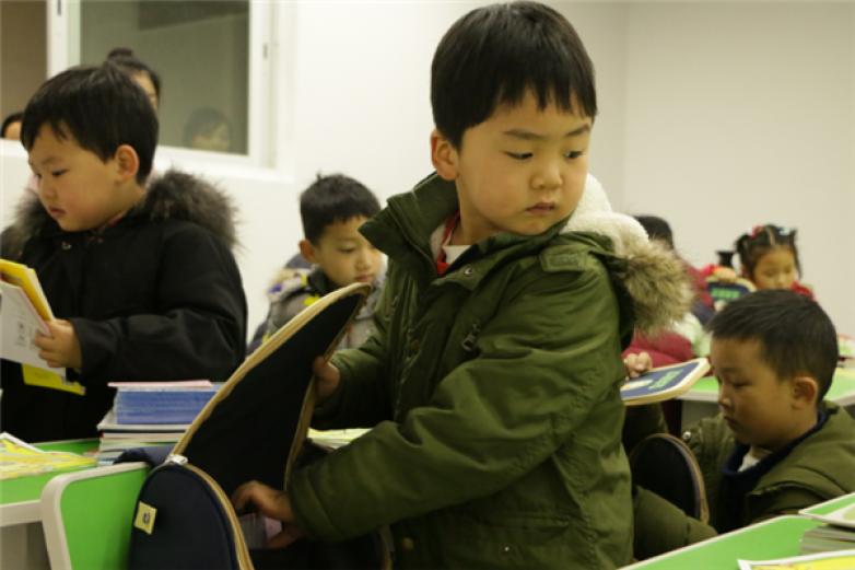 合泰加盟