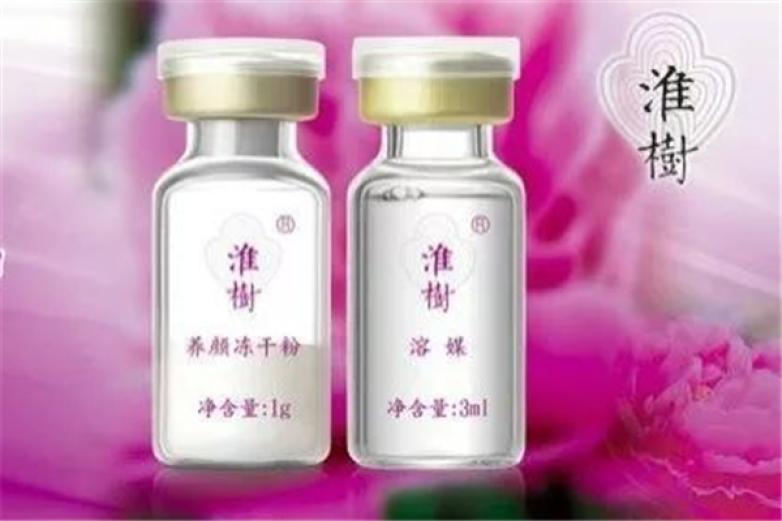 淮树化妆品加盟
