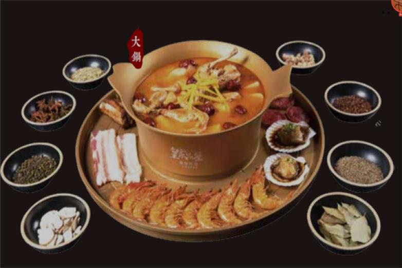 皇家品鉴涮烤火锅加盟