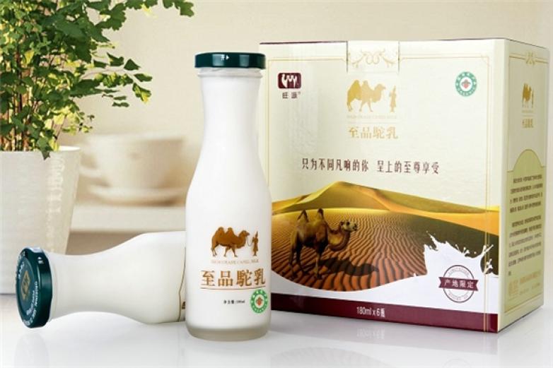 旺源骆驼奶加盟