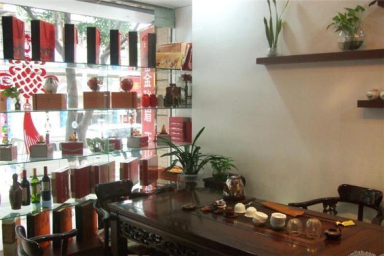 茶店加盟