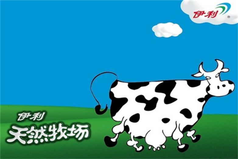 伊利加盟