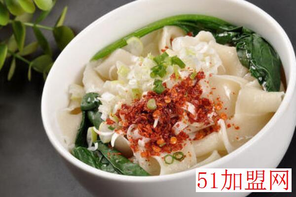 西面来风加盟