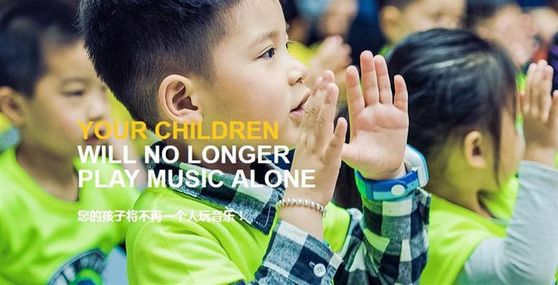 玫苓全人音乐加盟