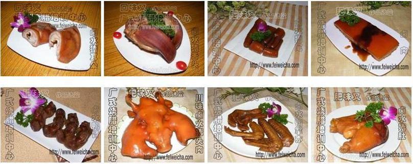 肥味叉烧腊加盟