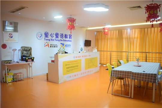 蒙绘雅舍少儿美术教育