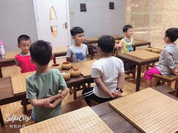 郝氏围棋加盟