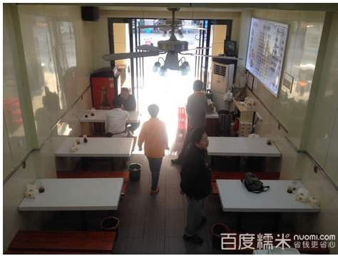 包点王高祖生煎加盟