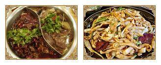 小叫驴火锅加盟