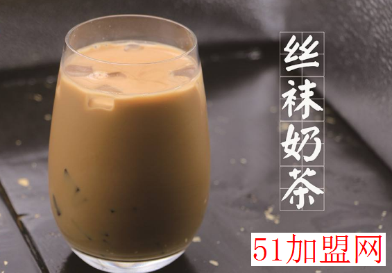 北极熊奶茶加盟