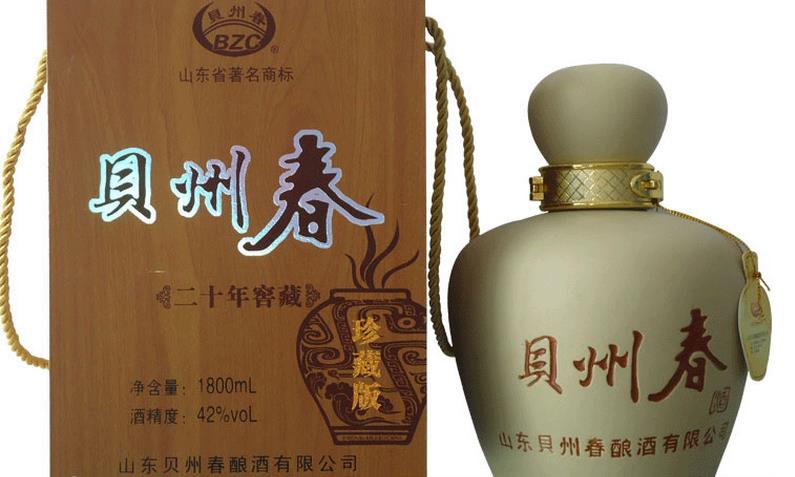 贝州春白酒加盟