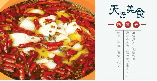 庄妈妈龙虾酒店加盟