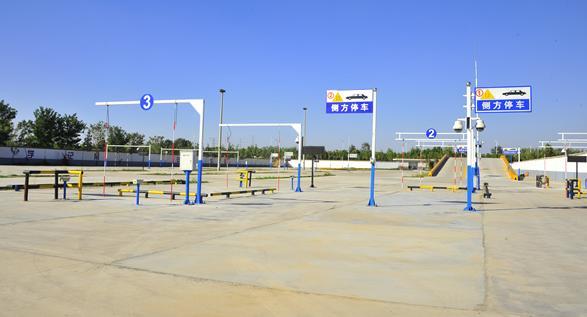 申欣驾校加盟
